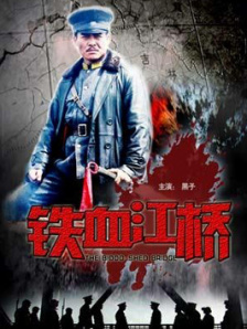 搞笑的搭档