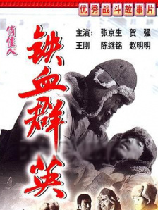 91观看视频