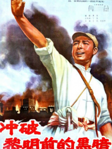 99久久这里只精品国产免费