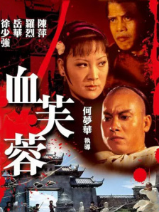 国产视频精品自拍