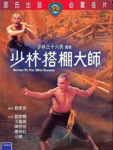 西方37大但文体艺术完整版
