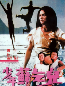 精品一区二区三区视频日产
