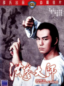 疯狂伦交2