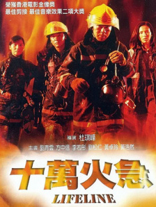 亚洲一区有码