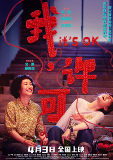 国产日产精品系列