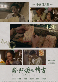 在线婷婷