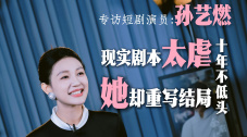 年轻漂亮的继坶6