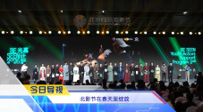 91国偷自产一区二区三区蜜臀
