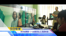 我学生的妈妈2