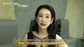 香蕉视频在线观看国产