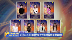 丁香激情婷婷