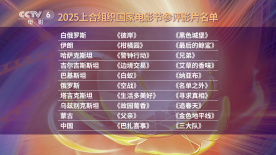 用力别停受不了老师视频