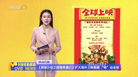 芭乐视频下载在线观看下载
