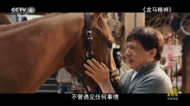 91免费高清无砖码网站