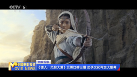 六月丁香婷婷天天在线