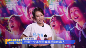婷婷综合在线