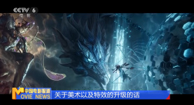 中文字幕第十页