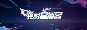 国产青青草在线