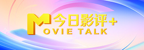 久草网在线视频