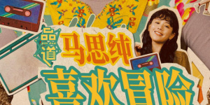 色综合视频一区二区三区