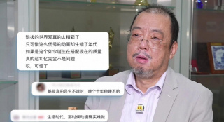 国产91在线|亚洲