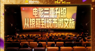 最新在线中文字幕