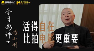 舞蹈体罚视频