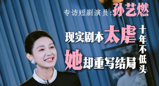 国产福利视频在线