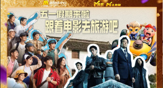 会员的条件