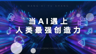 国产精品丝袜www爽爽爽