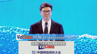 又粗又黄又爽的视频