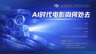 赌侠大战拉斯加斯粤语完整版在线观看