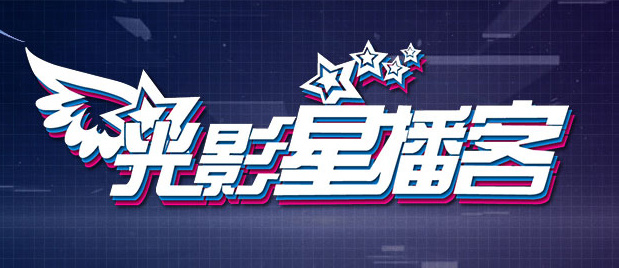 莫比乌斯