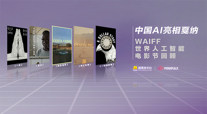 久久精品久久综合