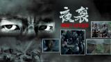夜夜嗨av久久av