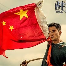 爱情是任何人